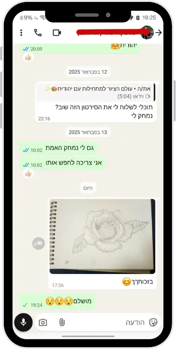 מוק1