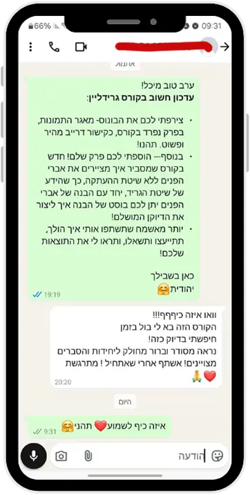 מוק10