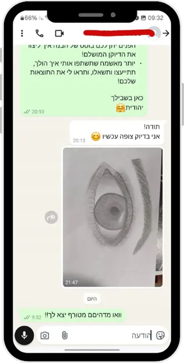 מוק3