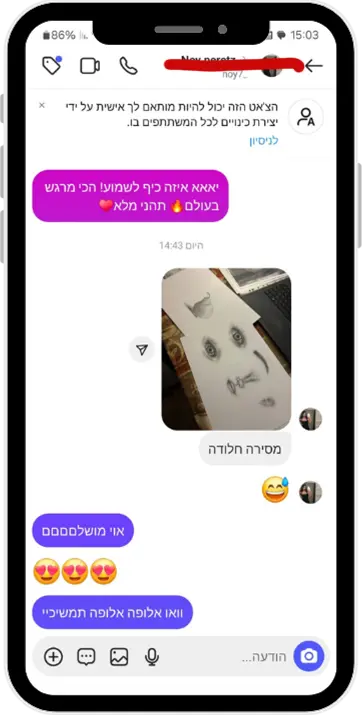 מוק4