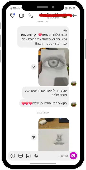 מוק6