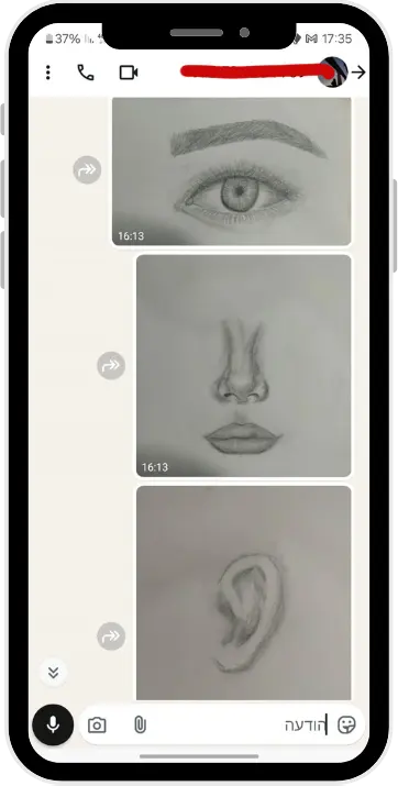 מוק7