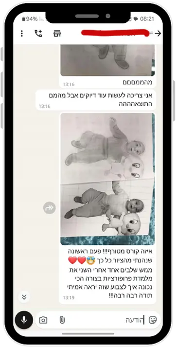 מוק9